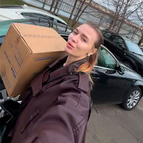 Курьерская доставка Лафайетт