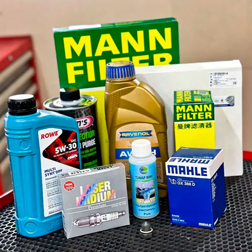 Масло в двигатель Гисен