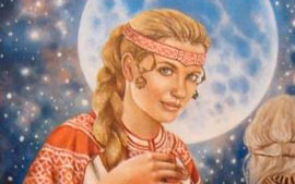 Пятибрат Луна