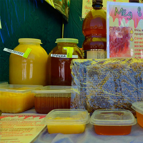 Натуральный мёд Кэри