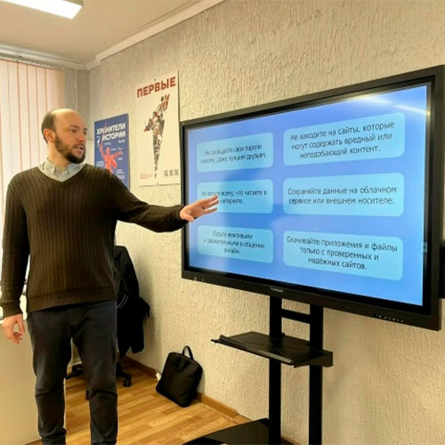 Разработка сайтов для e commerce