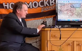 Последний Рубеж — Салль