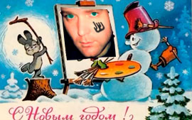 Открытие Сознания - Евгений Суворин Окроков