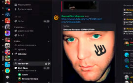 Суворин на Котлете 05 августа 2025