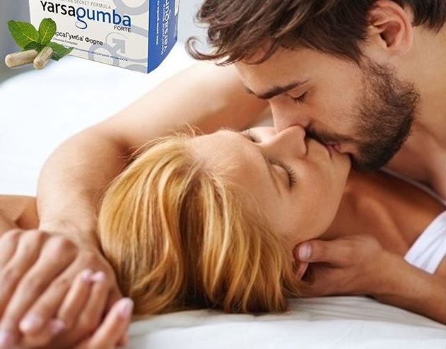 Лечение половой функции Оберхаузен