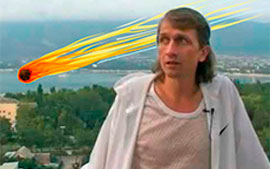 Пятибрат биография