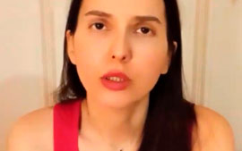 Слушать "Глубинная книга"